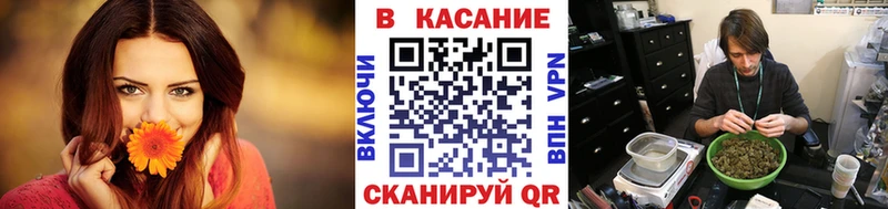 Наркошоп купить Конопля  КОКАИН  АМФЕТАМИН  Меф мяу мяу  ГАШИШ  Alpha PVP  Игра