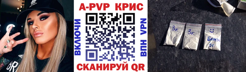 Купить  Игра  Альфа ПВП VHQ 