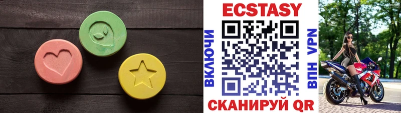 Купить закладки  Игра  Экстази 280 MDMA 