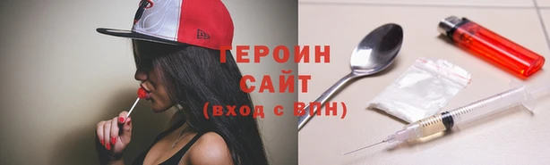 индика Переславль-Залесский